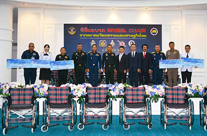 The donation ceremony of Zhongjin Wheelchair was grandly held at the headquarters of the Royal Thai Military Commander